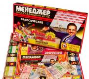 Игры менеджеры на пк Менеджер экономическая настольная игра